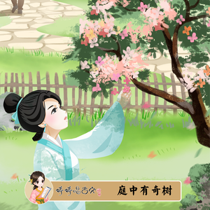 弟弟摸哥哥的小丁丁
