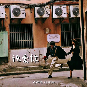 弟弟摸哥哥的小丁丁
