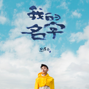 弟弟摸哥哥的小丁丁
