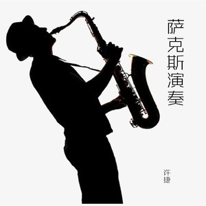 弟弟摸哥哥的小丁丁
